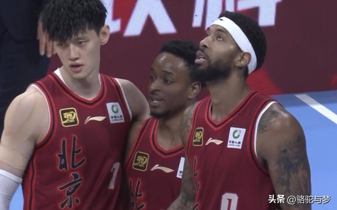 北京男篮横扫东莞队，成功晋级