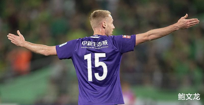 大洋洲球队欢送外援归队，感谢其贡献