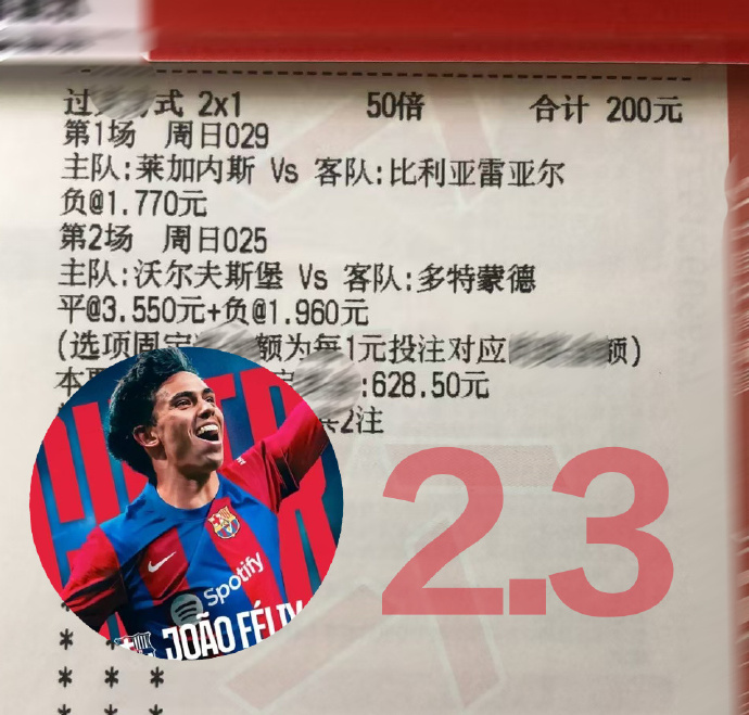 比利亚雷亚尔将对阵莱加内斯